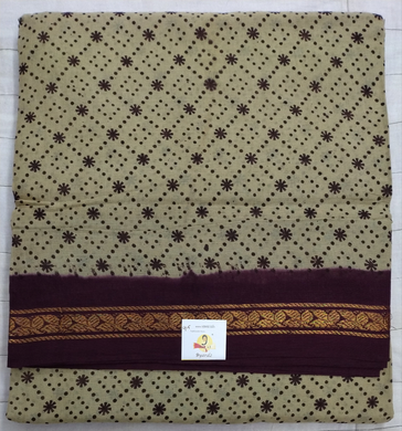 Sungudi 9yards