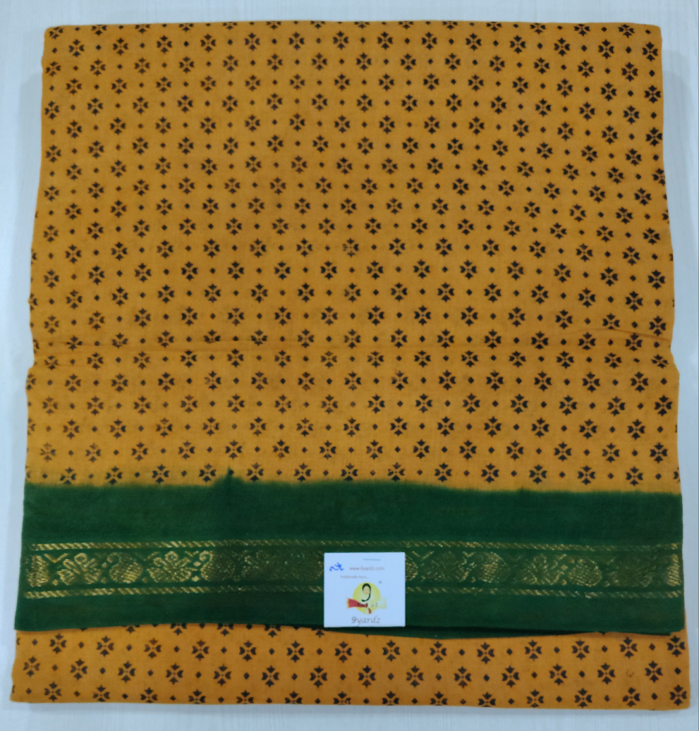 Sungudi 9yards