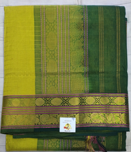 Load image into Gallery viewer, Pure silk cotton -10yards madisar