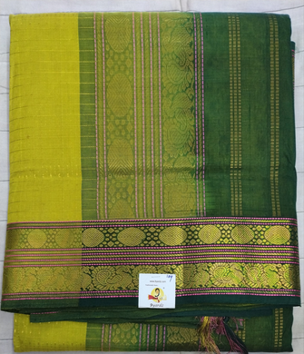 Pure silk cotton -10yards madisar