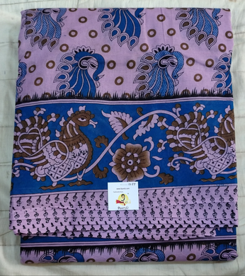Erode cotton 10.5 yards madisar