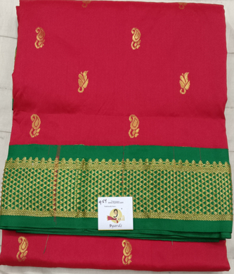 Poly silk 9.5yards madisar