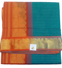 Load image into Gallery viewer, Semi Silk cotton Madisar