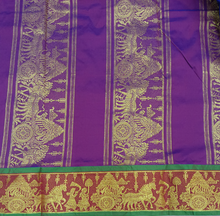 Load image into Gallery viewer, Poly silk 10yards madisar