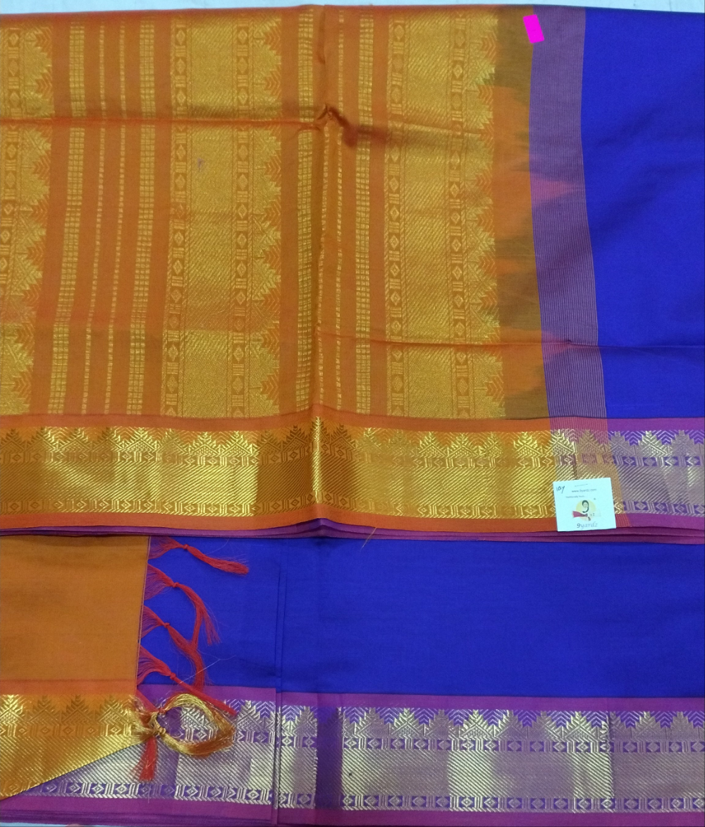 Semi Silk cotton Madisar