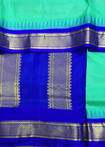Pure silk 10.25yardz