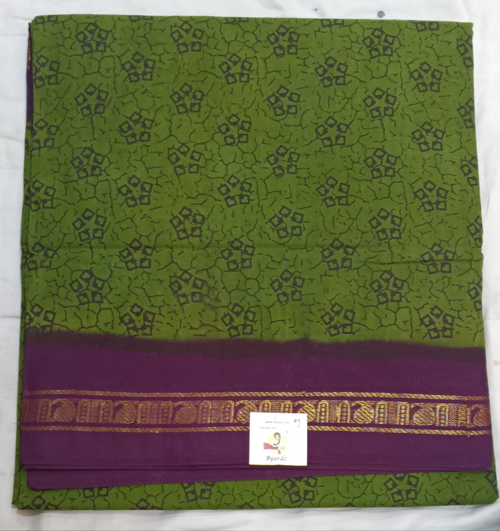 Sungudi cotton 6 yards