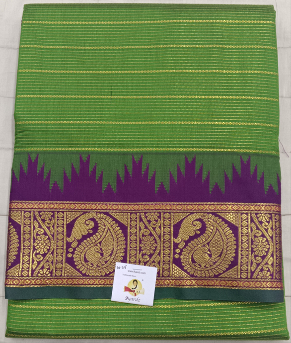 Akshaya cotton 10.25 yards madisar