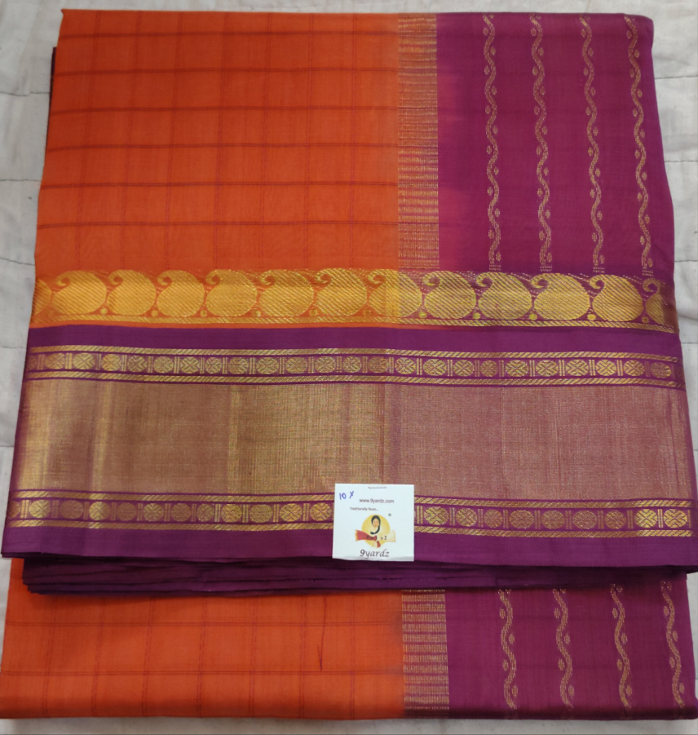 Pure silk cotton -Korvai 10yards madisar