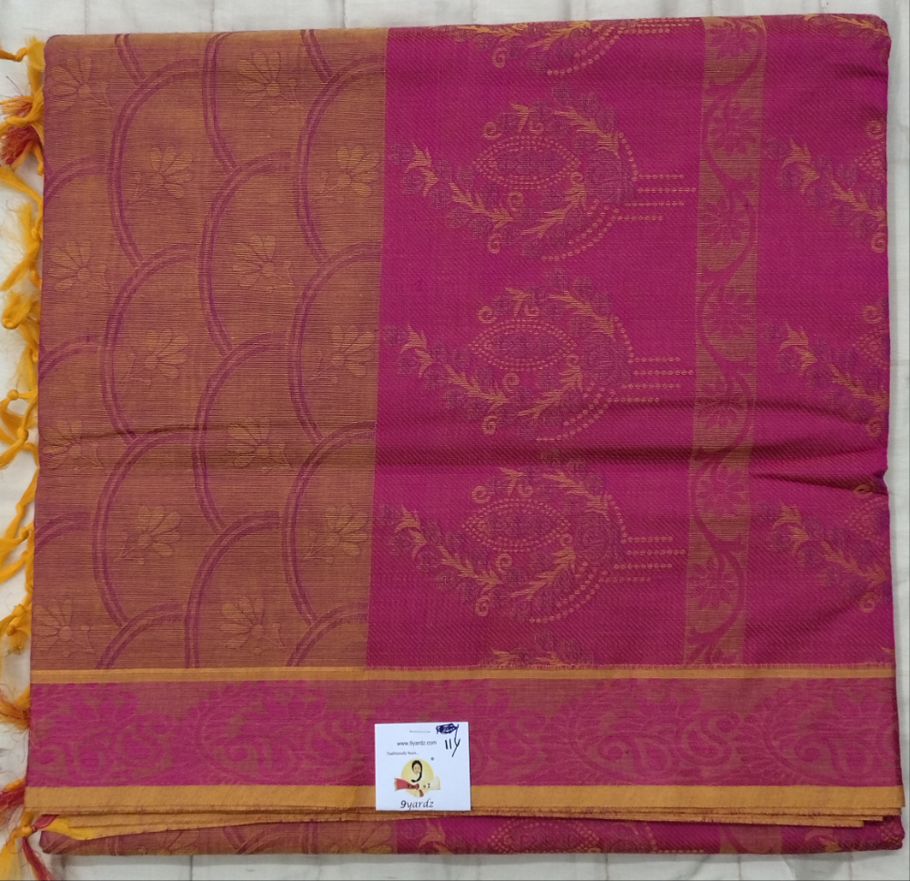 Rich Cotton Embossed madisar 11.5 yards