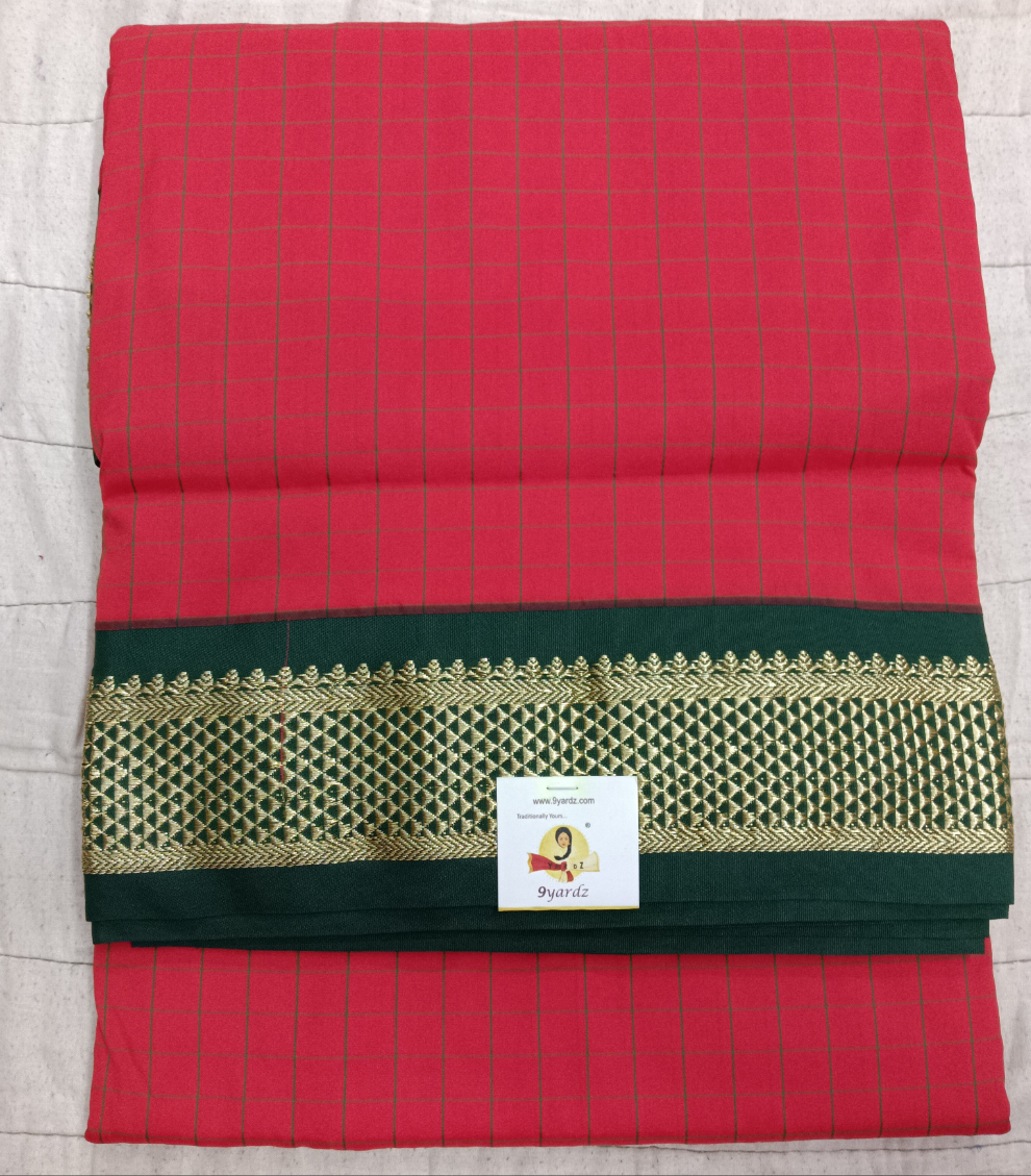 Poly silk 9.5yards madisar