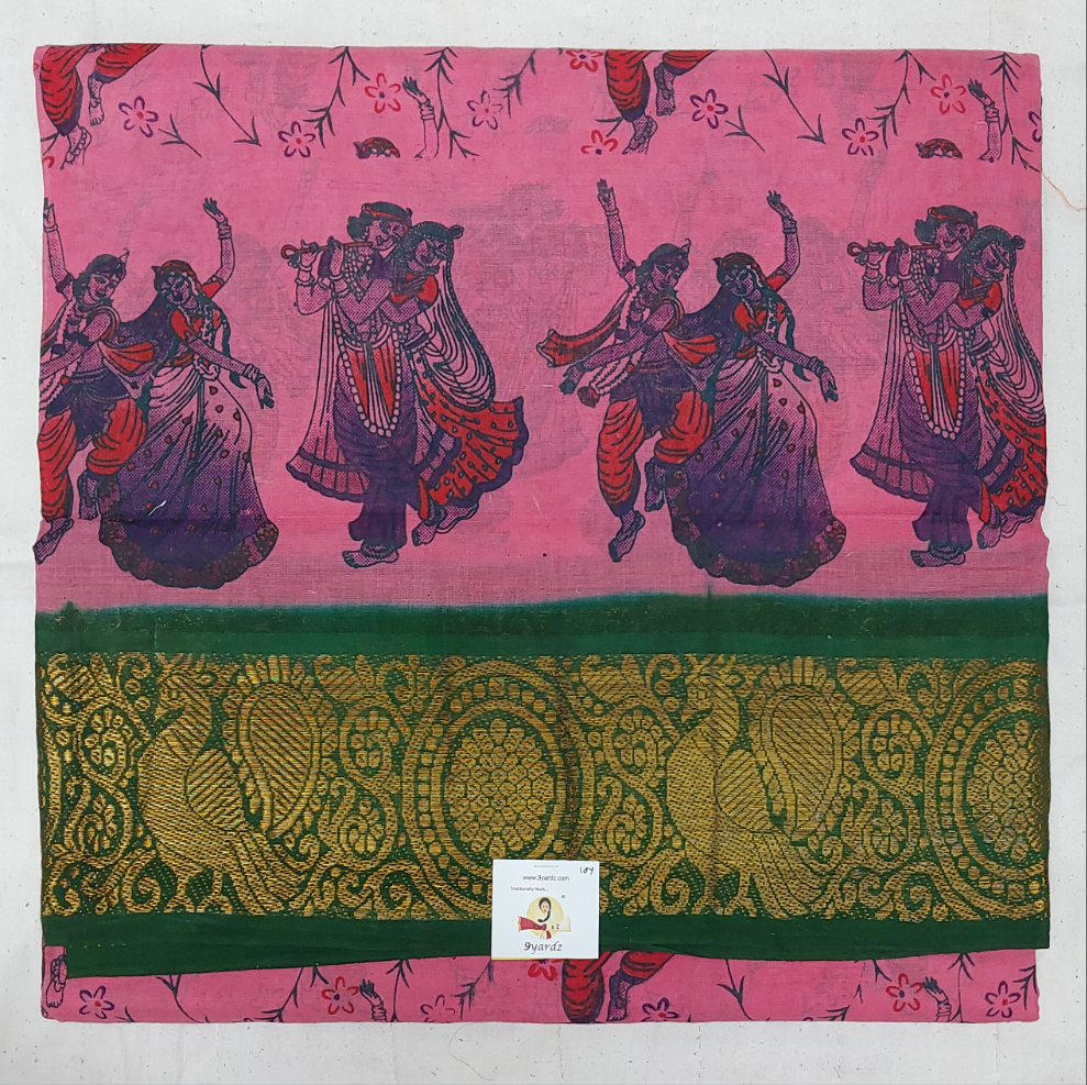 Kalamkari Printed Sungudi 10 yards