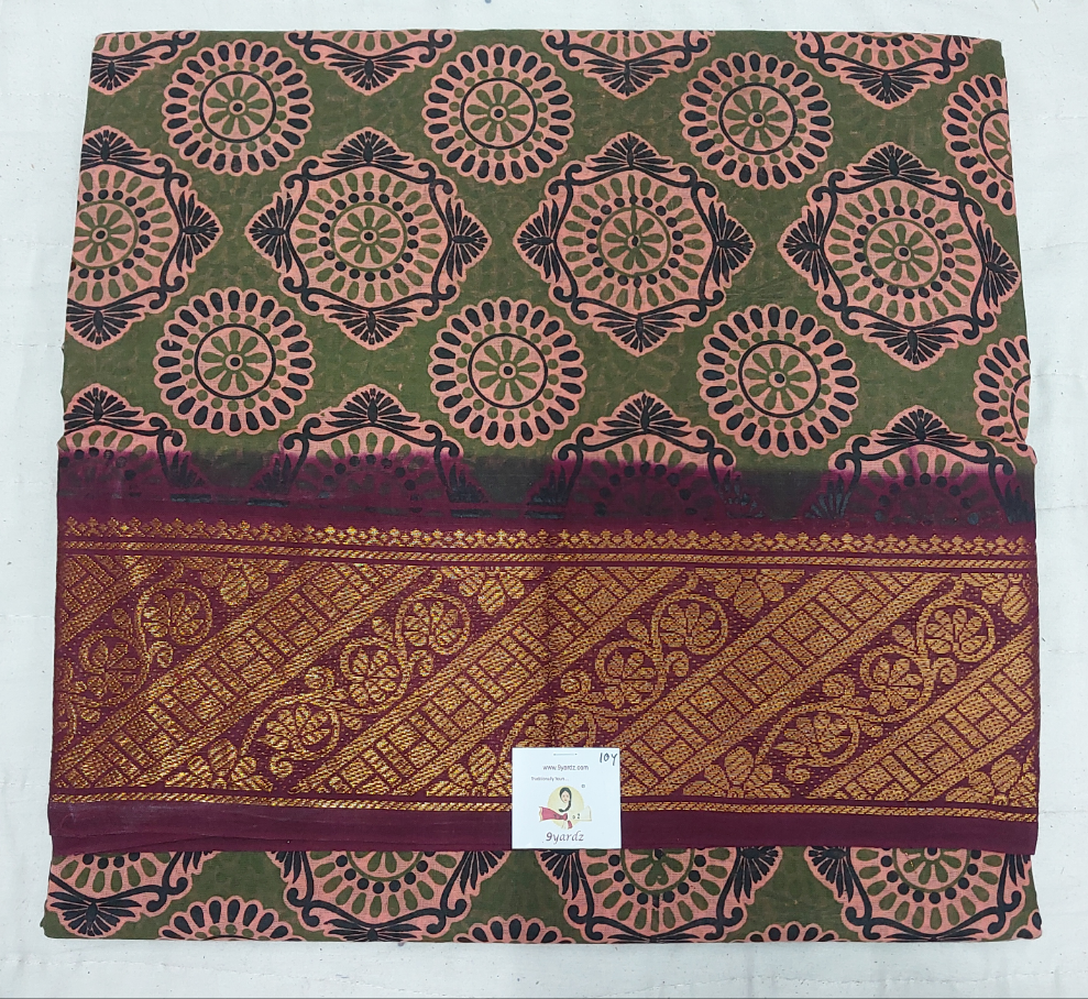 Kalamkari Printed Sungudi 10 yards