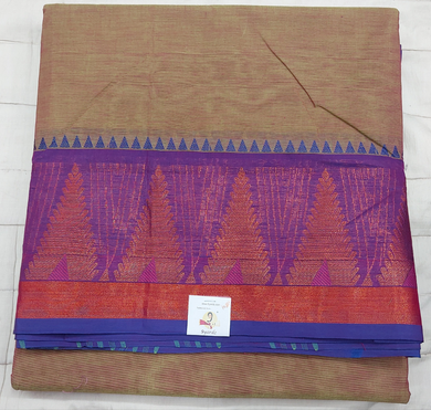 Kora Cotton 10.5yardz