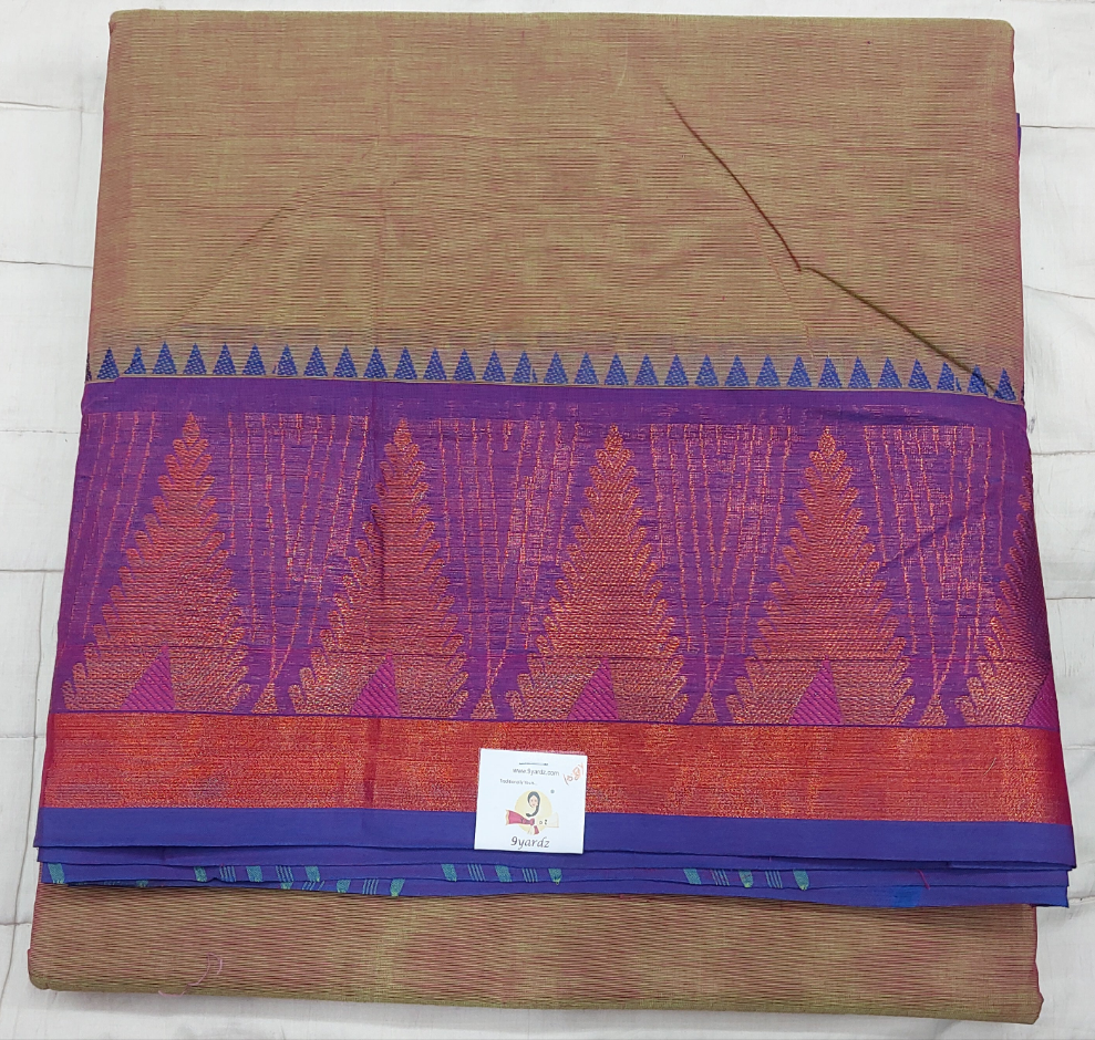 Kora Cotton 10.5yardz