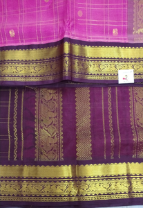 Pure silk cotton -Korvai 10yards madisar