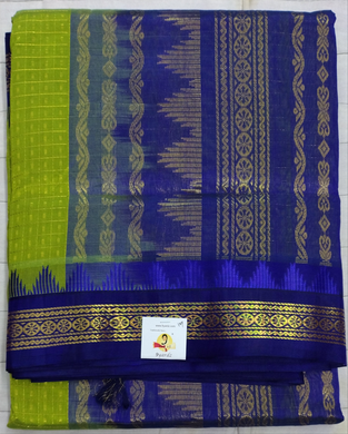 Pure silk cotton -Korvai 10yards madisar