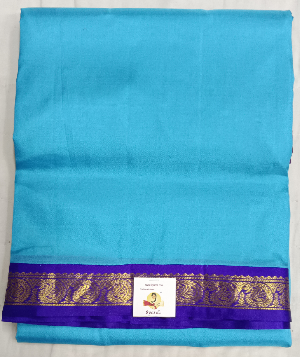 Pure silk 10.25yardz