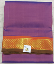 Load image into Gallery viewer, Pure silk madisar 10yards