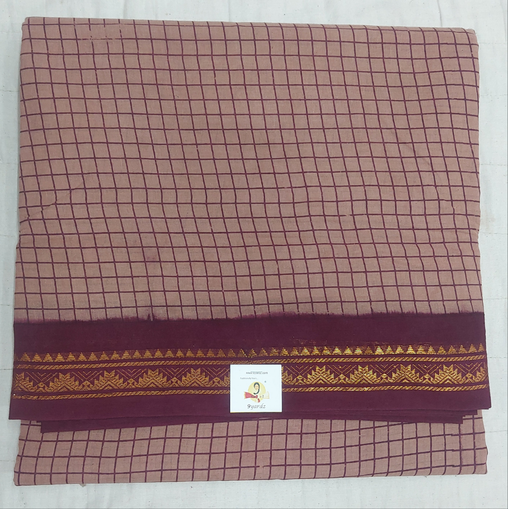 Sungudi 10 yards