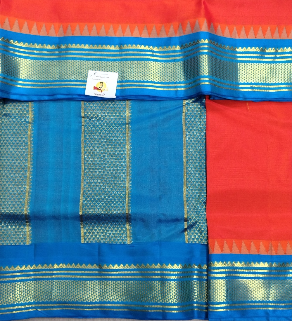 Pure silk 10.25yardz