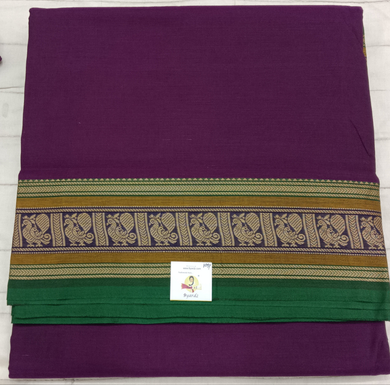 Kora Cotton 10.5yardz