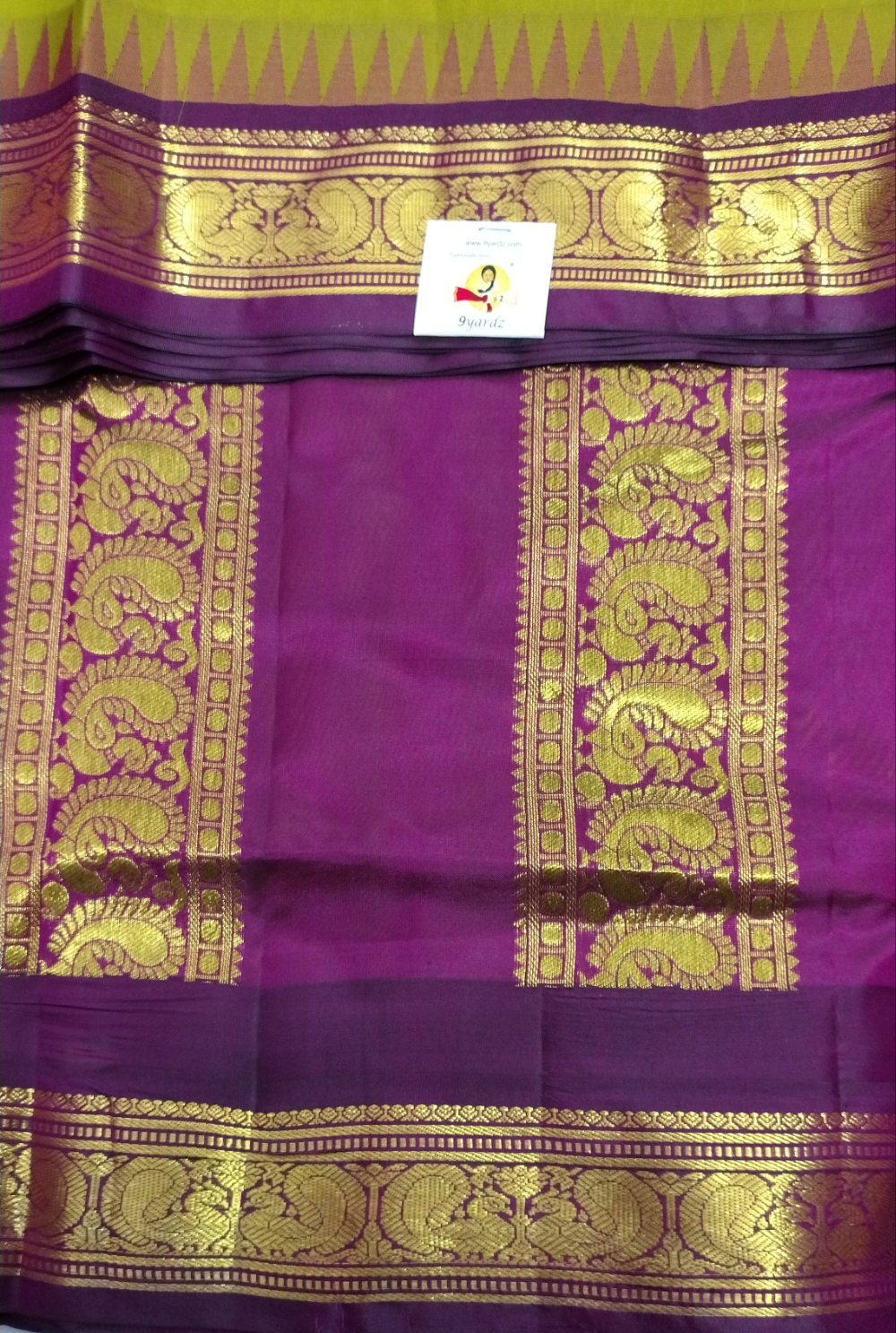 Pure silk 10.25yardz