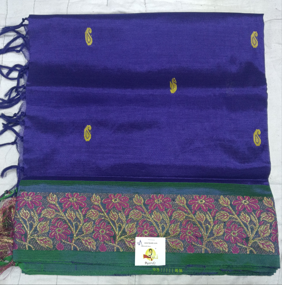 Vaazhainaar pattu 6 yards