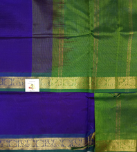 Load image into Gallery viewer, Pure silk cotton 10yards madisar