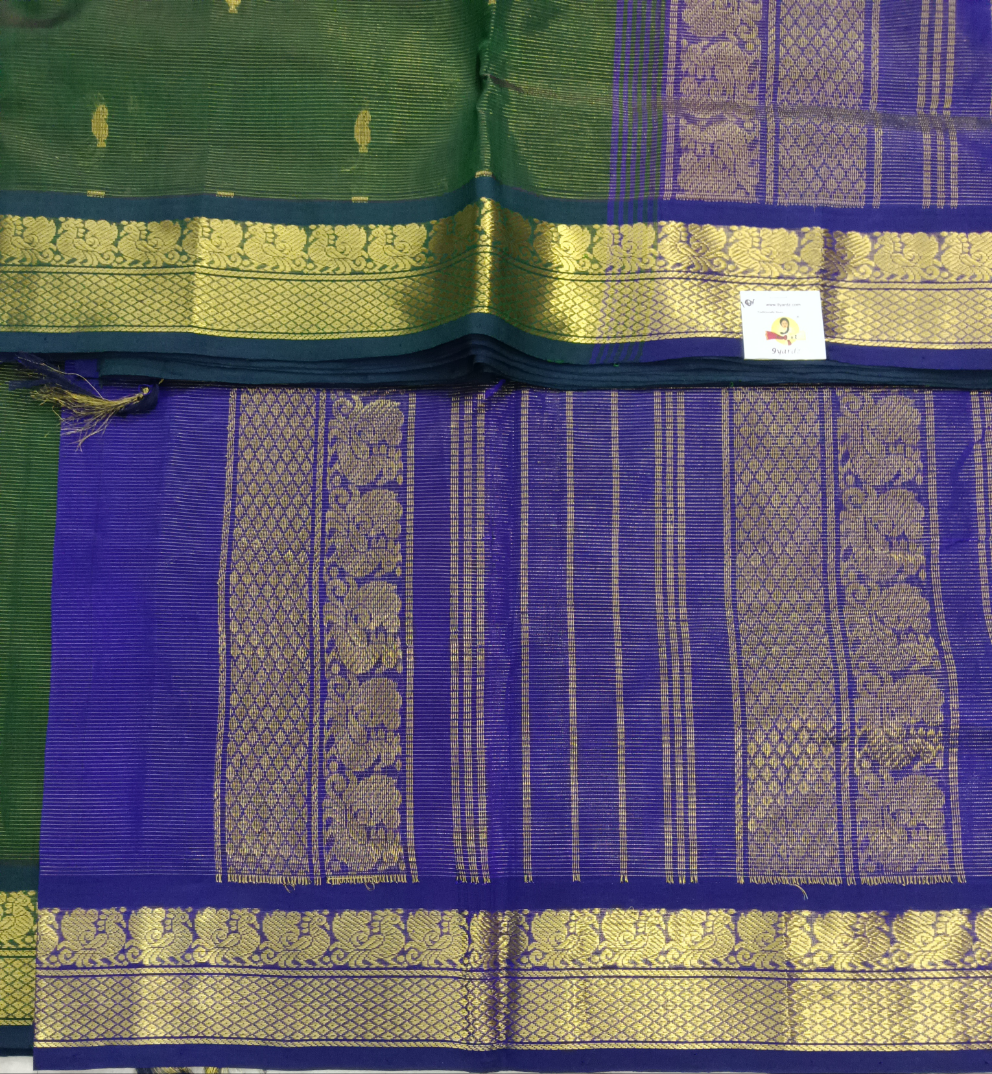 Pure silk cotton -10yards madisar