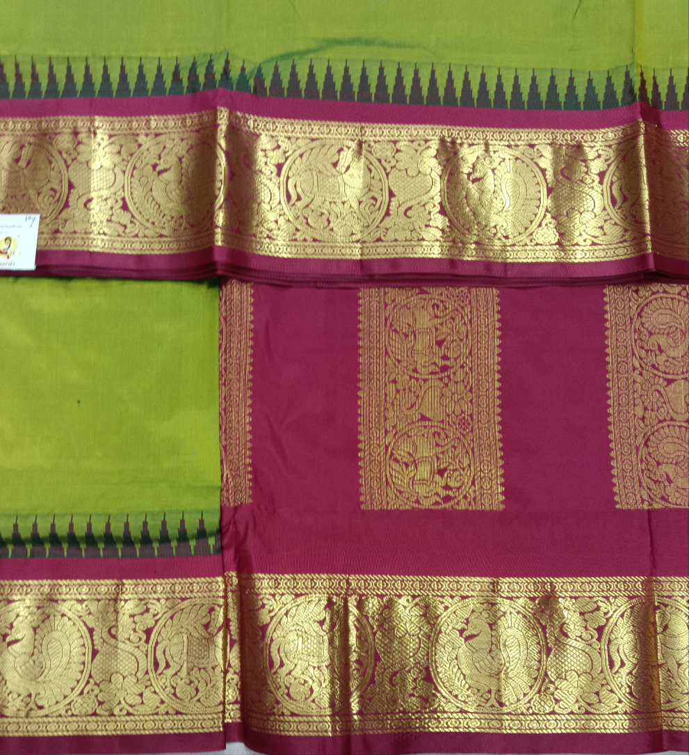 Pure silk madisar 10yards