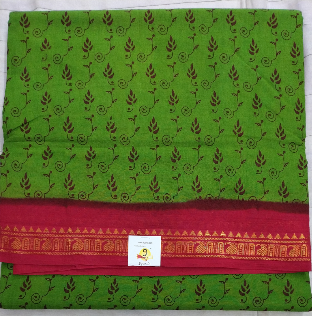 Sungudi 10 yards