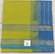 Load image into Gallery viewer, Pure silk cotton -10yards madisar