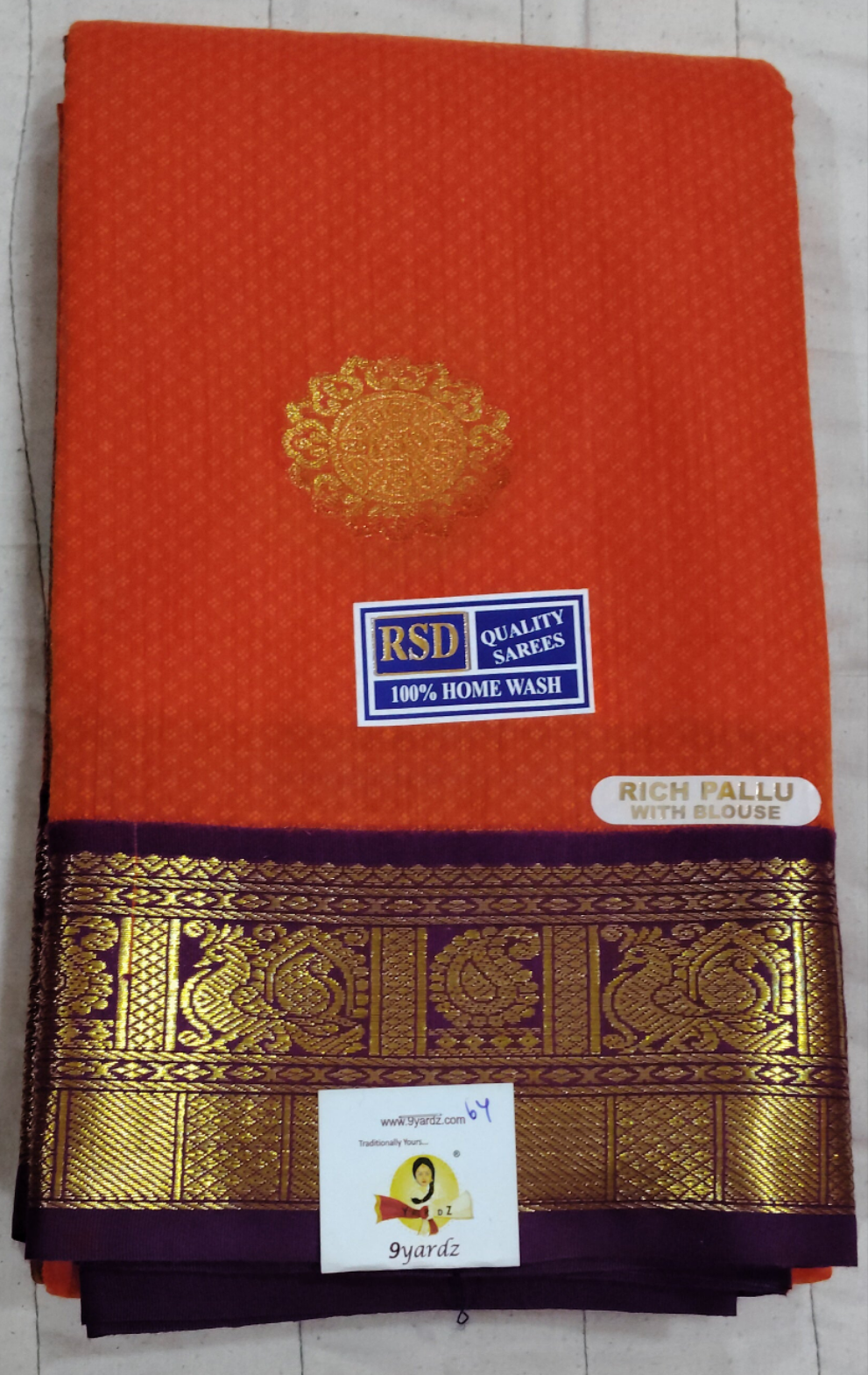 Akshaya cotton 6 yardz