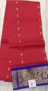 Pattu Pavadai Pure silk 43"