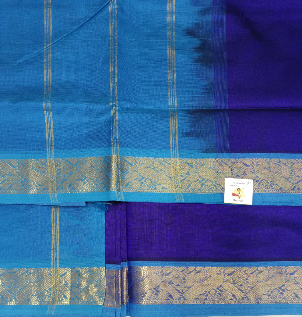Pure silk cotton 10yards madisar