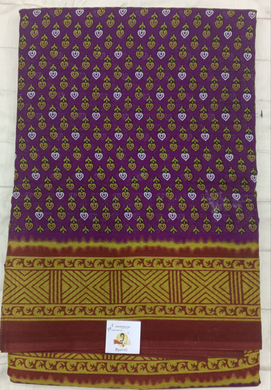 Erode cotton 10.5 yards madisar