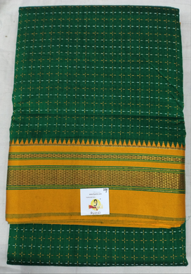 Ikkal embossed sarees madisar 10yardz