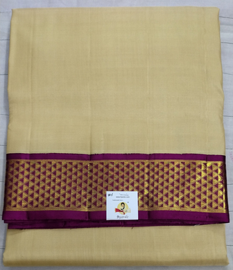 Pure silk madisar 10yards
