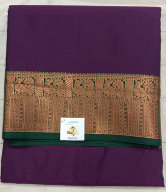 Poly silk 10yards madisar