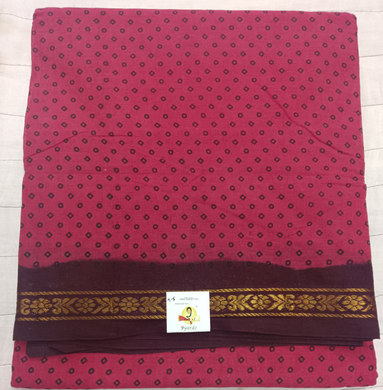 Sungudi 9yards