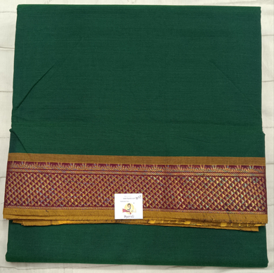 Kora Cotton 10.5yardz