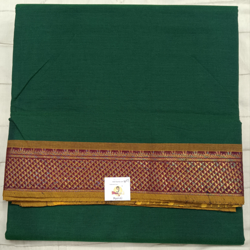Kora Cotton 10.5yardz