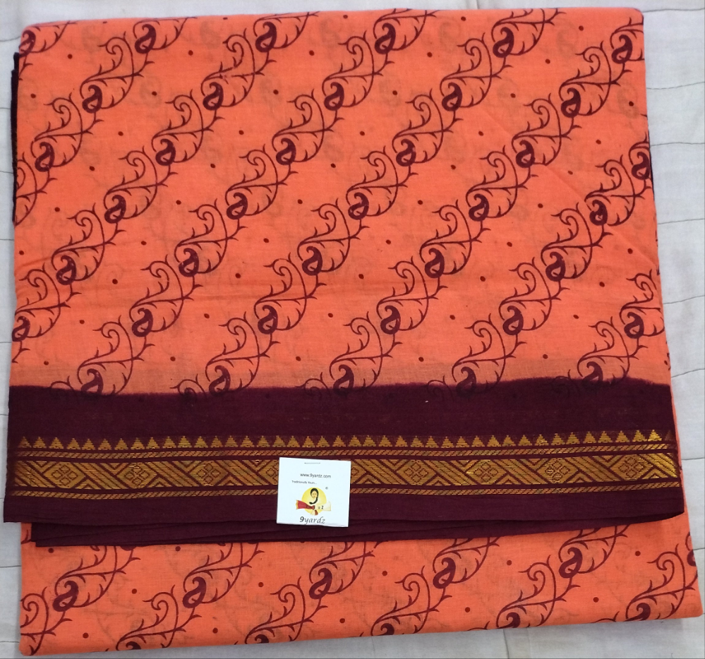 Sungudi 10 yards