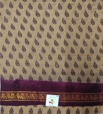 Sungudi cotton 6 yards