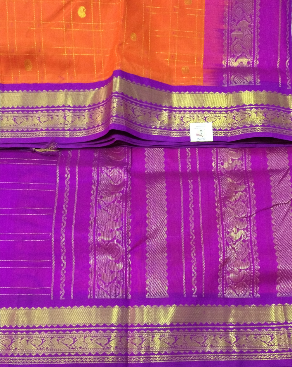Pure silk cotton -Korvai 10yards madisar