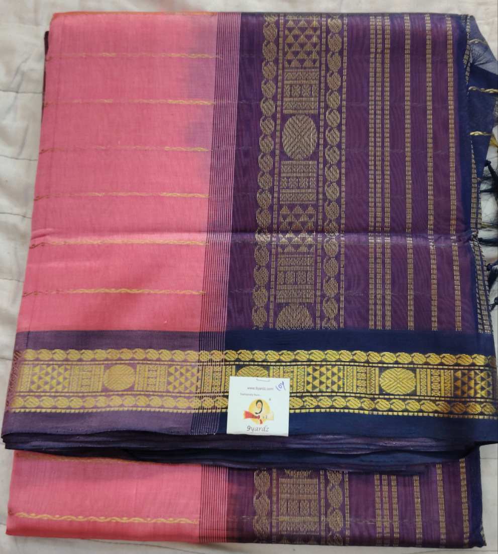 Pure silk cotton 10yards madisar