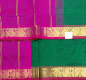 Pure silk cotton 10yards madisar