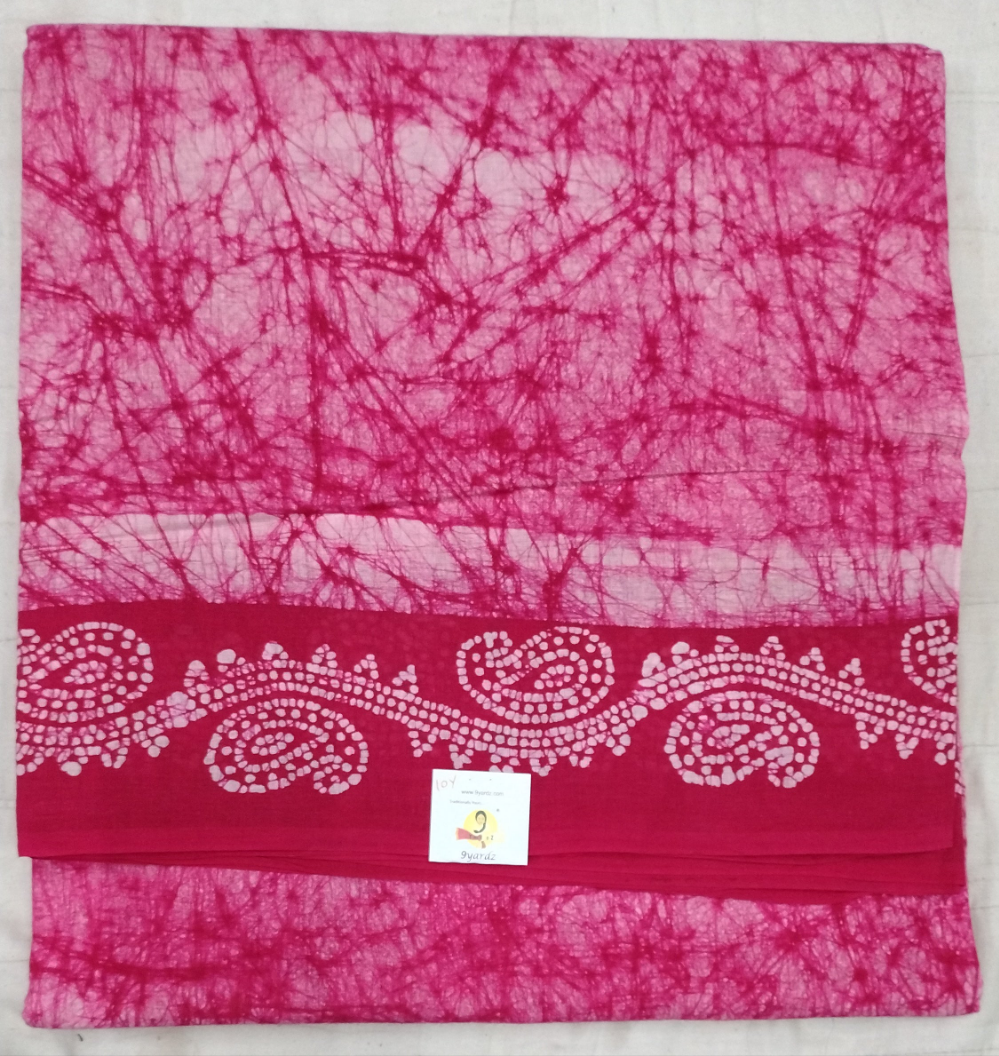 Sungudi 10 yards