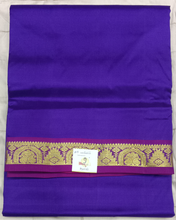 Load image into Gallery viewer, Pure silk madisar 10yardz